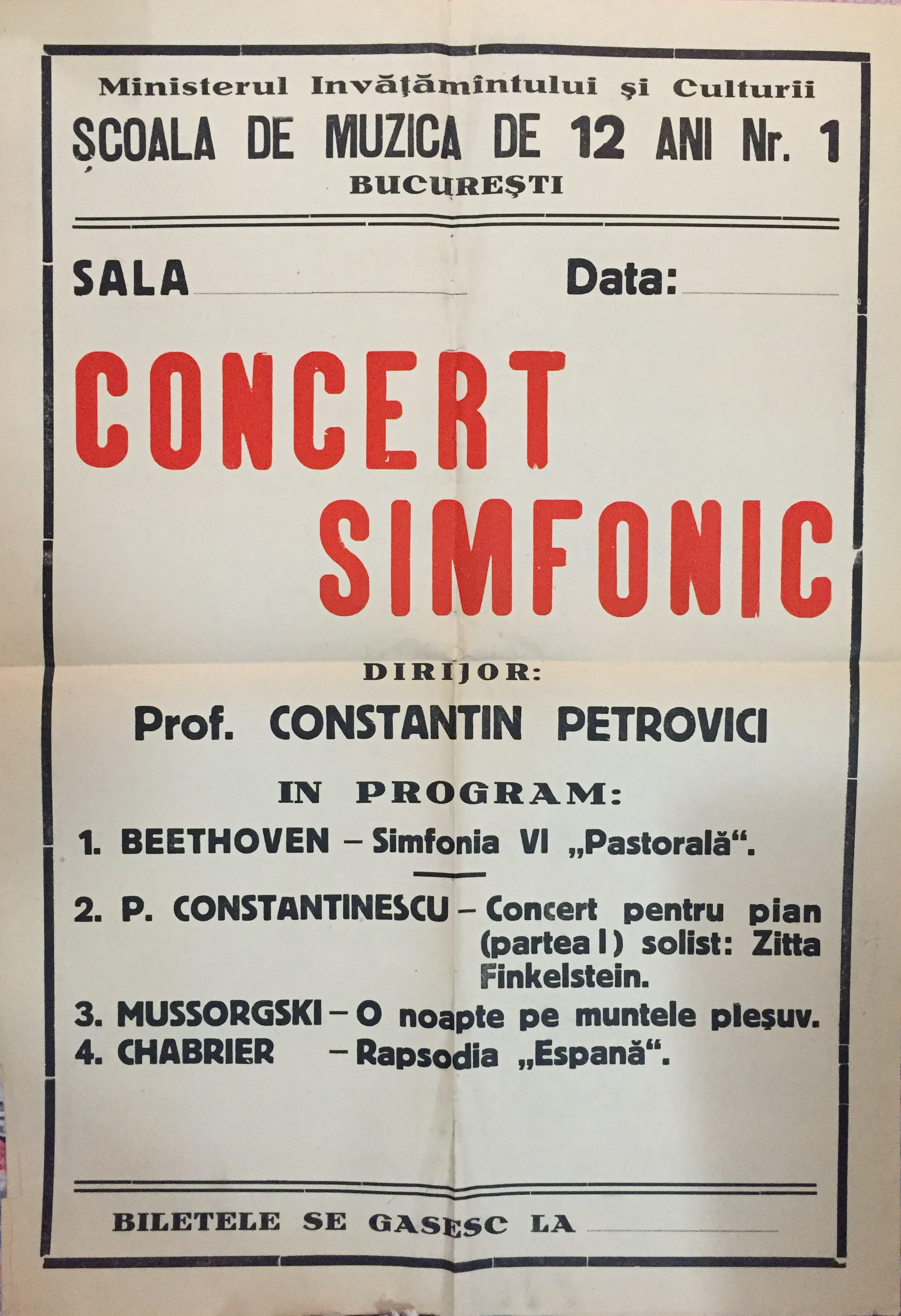 Liceul de muzica - afis concert Zitta Finkelstein